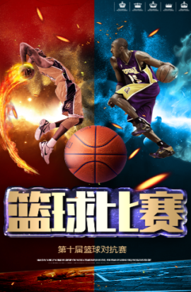 能取得优势