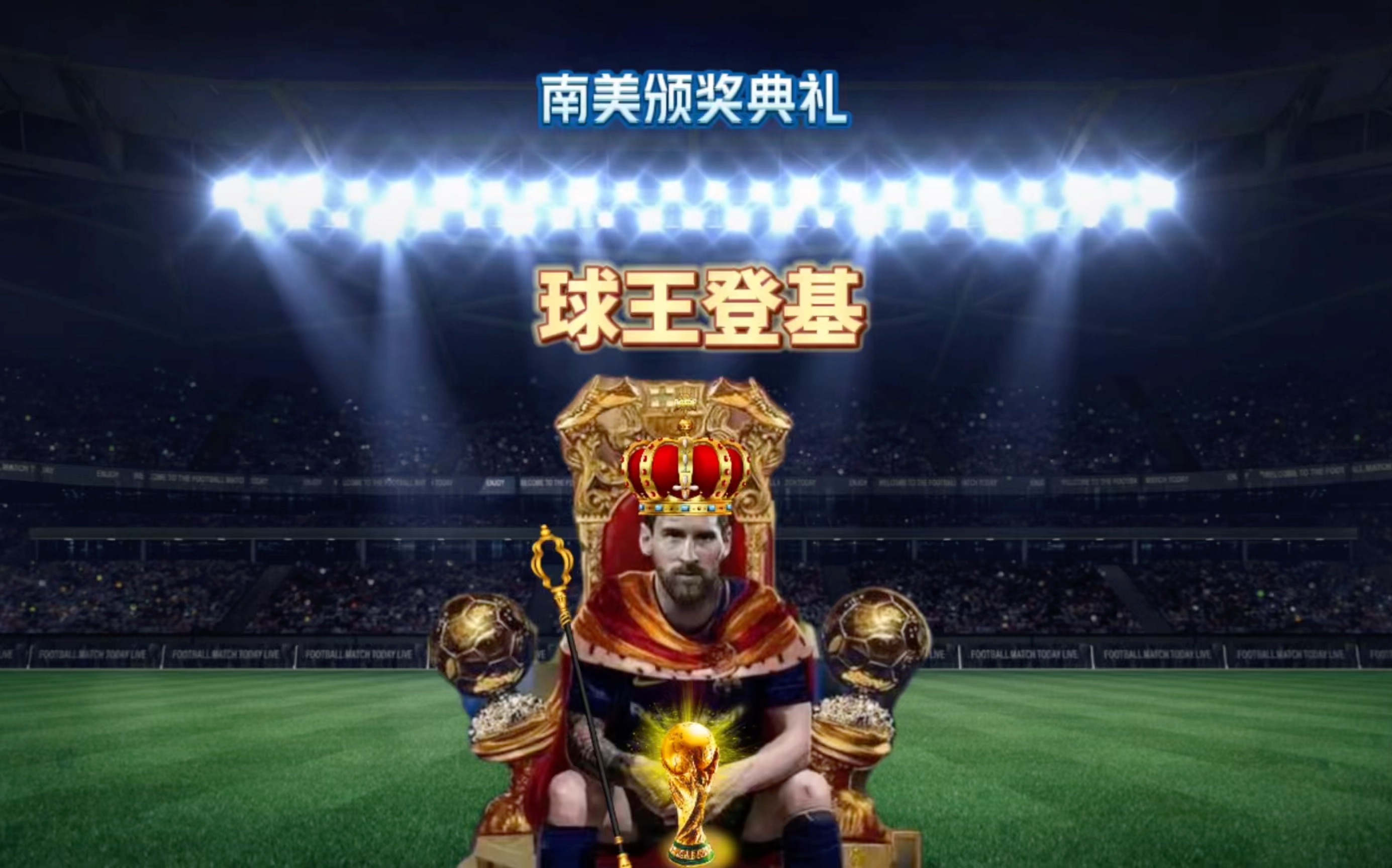 马尔蒂尼