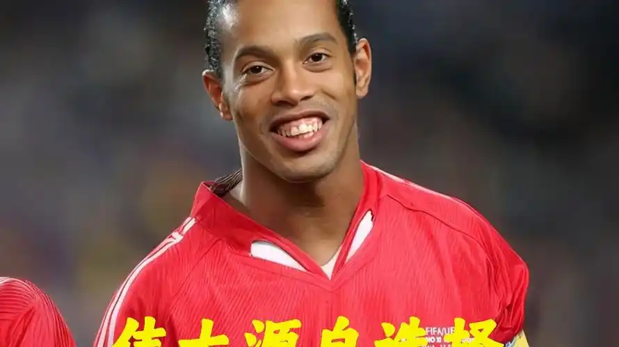 通常用罚入